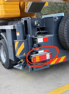 徐工吊车后尾灯 徐工吊车KCKD后尾灯KC25 KC40 KC55后尾灯倒车灯