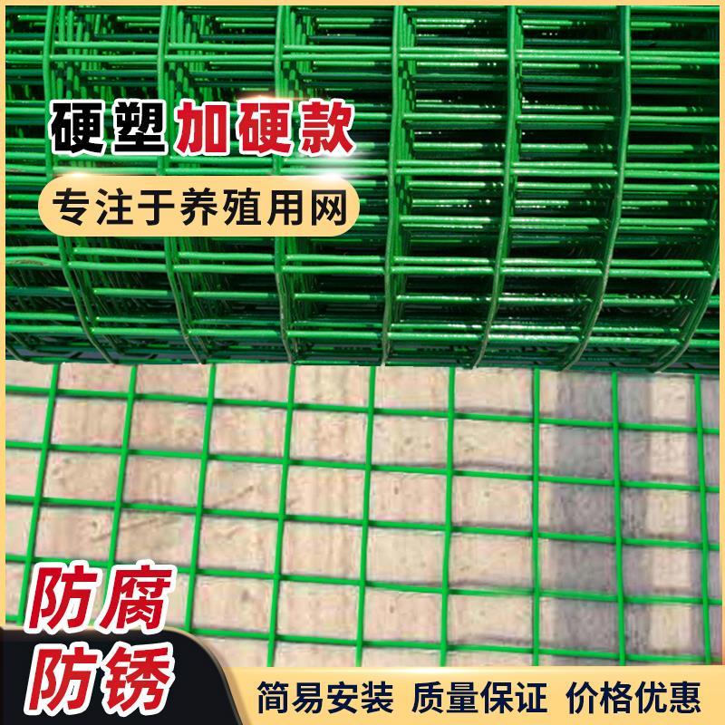 安全网围栏网围网进口护栏网德国围栏防护网铁网围墙铁丝网养殖网