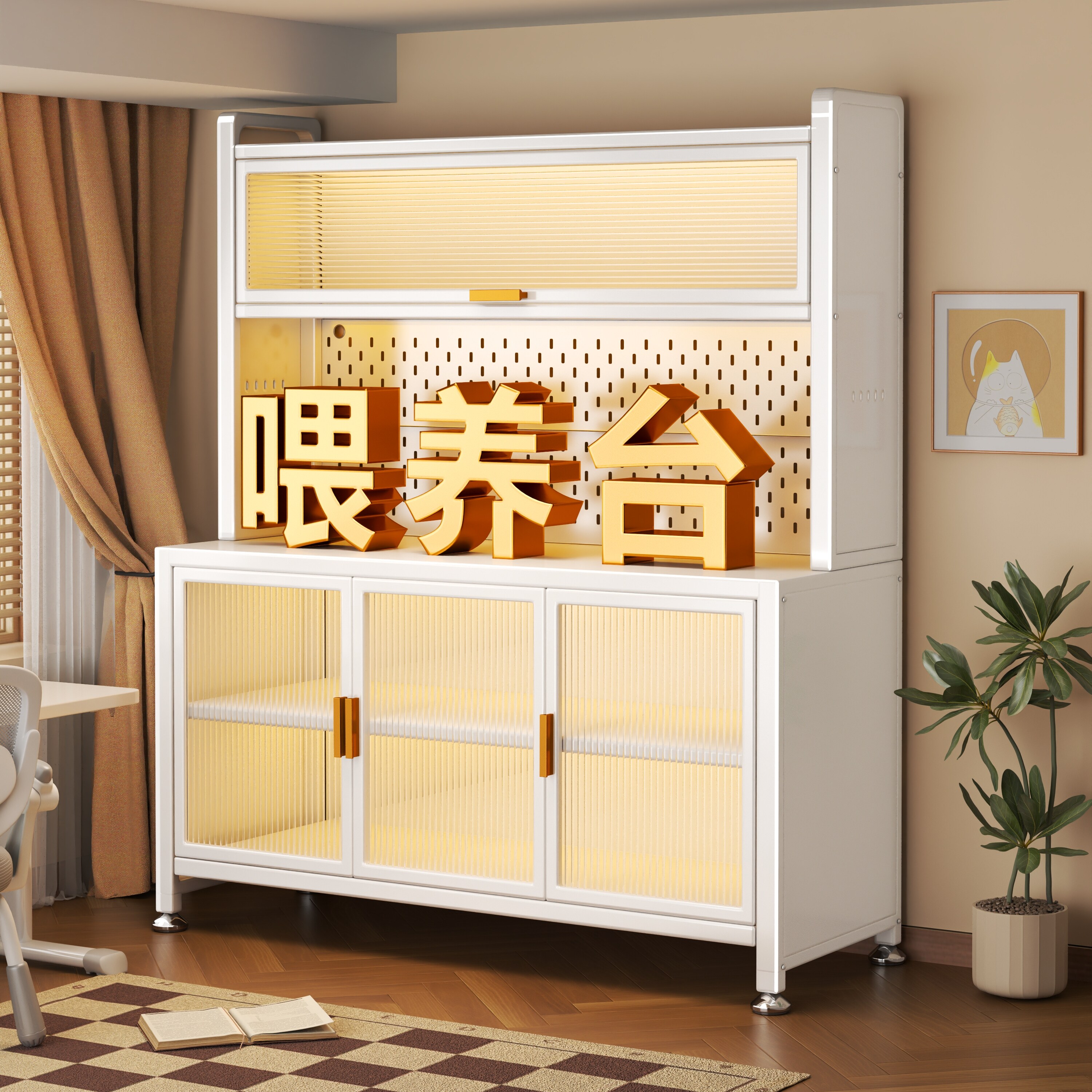 婴儿喂养台收纳柜婴儿用品置物架落地多层靠墙一体客厅整理收纳柜