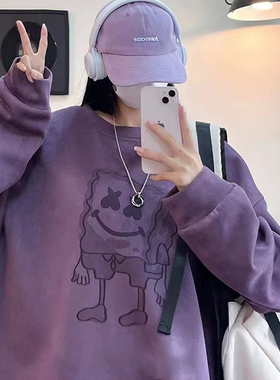 特大码300斤紫色麂皮绒美式无帽圆领卫衣男女春秋潮牌内搭打底衫2