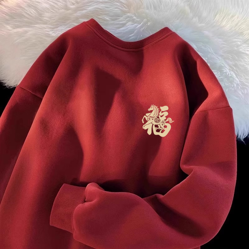 特大码300斤新年喜庆酒红色卫衣