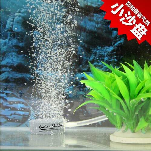 松宝鱼缸氧气泵增氧泵超静音充供氧打氧机养鱼小型增氧器家用