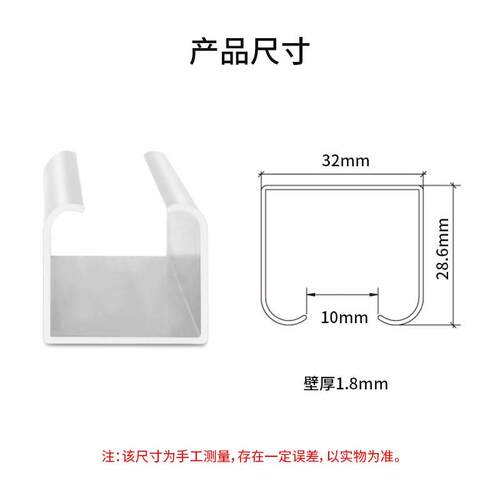 电批风批滑轮铝合金导轨工厂流水线车间工作台滑轨道滑槽铝材吊轮