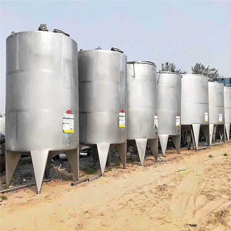 二手乳品饮料罐 不锈钢304储罐 储水罐 酒罐 发酵罐 洗衣液乳化罐,清洗/食品/商业设备,奶罐/储罐,淘宝优惠券,粉丝福利购,淘宝优惠卷