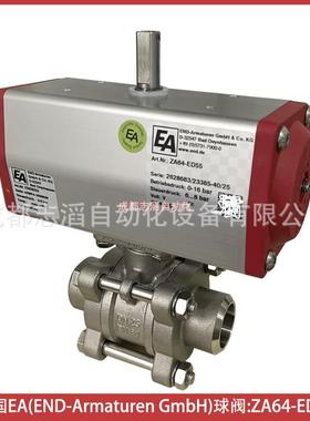 ZA64-ED55德国EA球阀END-Armaturen GmbH气动执行器ED620552