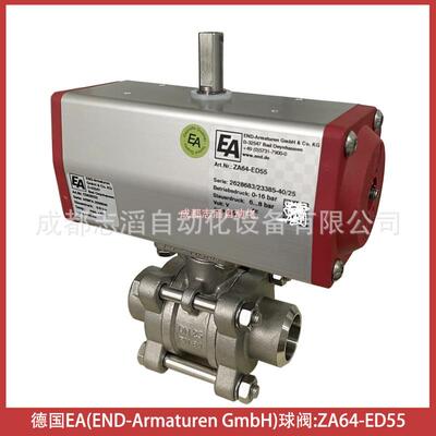 ZA64-ED55德国EA球阀END-Armaturen GmbH气动执行器ED620552