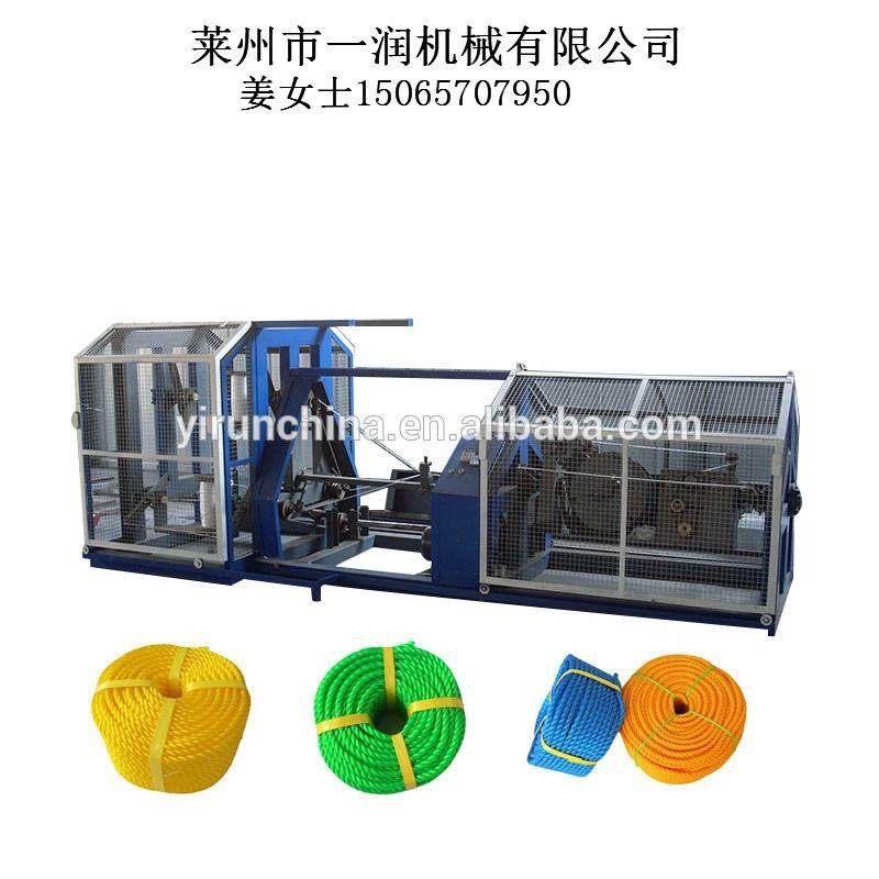 一体式制绳机加捻合绳机养殖龙须菜紫菜海带生蚝绳打绳拧绳搓绳机,机械设备,试验机,淘宝优惠券,粉丝福利购,淘宝优惠卷