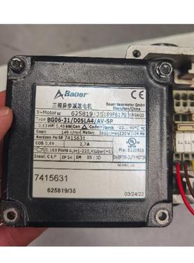 德国保尔BAUER减速电机189F6170 BG06-31/D05LA4/AV-SP