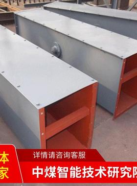 MS20埋刮板输送机外形特征订购商品MS20埋刮板输送机