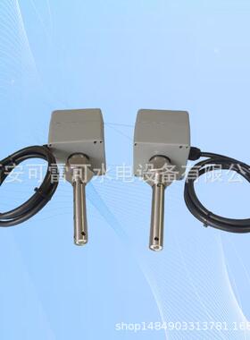 下导轴承油水监测WM4-2K-L150-MA-24VDC油混水传感器接线图