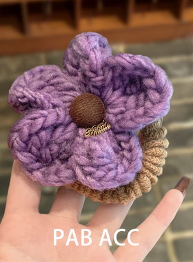 韩国秋冬复古毛线针织花朵慵懒风发绳发圈减龄显白扎马尾丸子头花