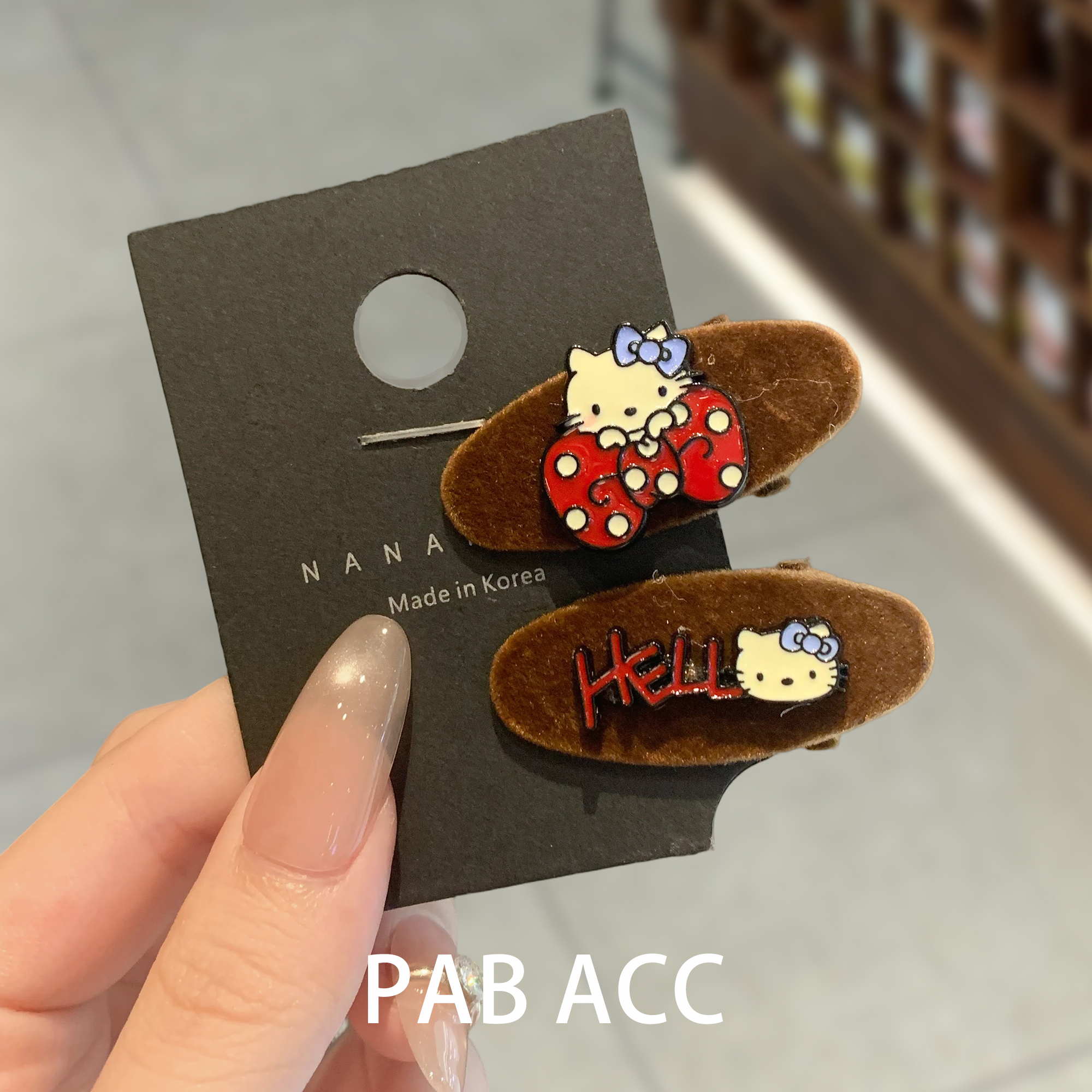 潮流精品，品质保证