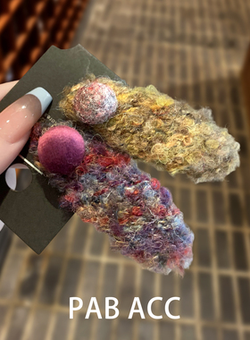 韩国复古毛呢混色毛绒针织边夹氛围感秋冬掰掰夹彩色发饰懒人发夹