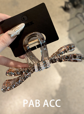 韩国时尚亚克力交叉闪亮水钻鲨鱼夹发量多后脑勺盘发大号抓夹发夹