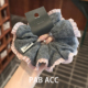 韩国减龄精致少女心针织荷叶边肥肠圈纯色侧低马尾绑发圈弹力皮筋