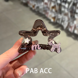 韩国梦幻星空精致透明醋酸镂空线条小狗抓夹半扎发中号鲨鱼夹顶夹