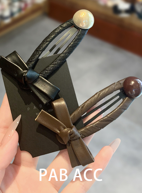 韩国复古皮质蝴蝶结珍珠BB夹高级感气质侧边刘海夹子简约懒人发饰