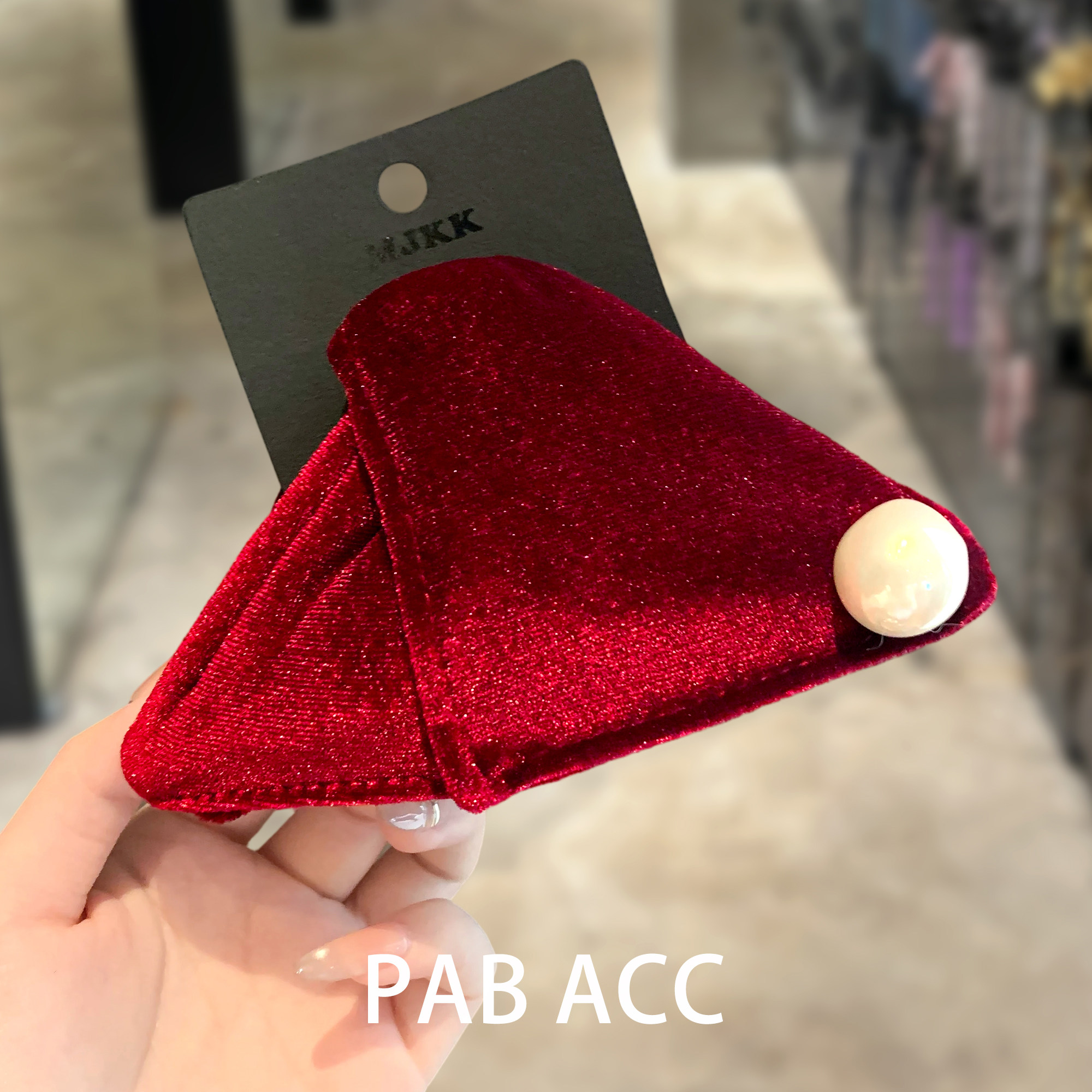 韩国复古赫本风丝绒珍珠三角抓夹本命年显白红色高级感发饰鲨鱼夹,饰品/流行首饰/时尚饰品新,发饰,淘宝优惠券,粉丝福利购,淘宝优惠卷