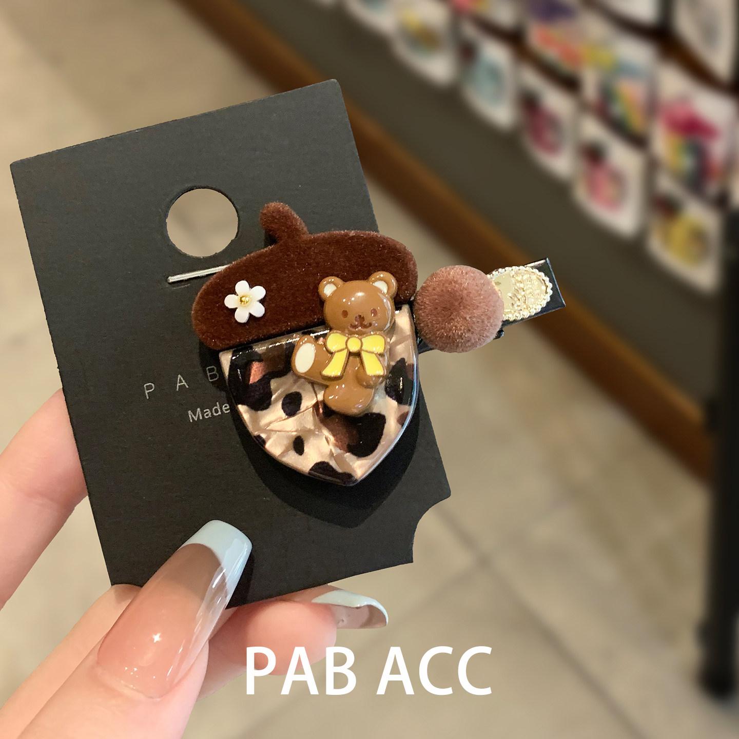 韩国精致少女心咖色榛果豹纹小熊懒人鸭嘴夹可爱刘海点缀小号发夹,饰品/流行首饰/时尚饰品新,发饰,淘宝优惠券,粉丝福利购,淘宝优惠卷