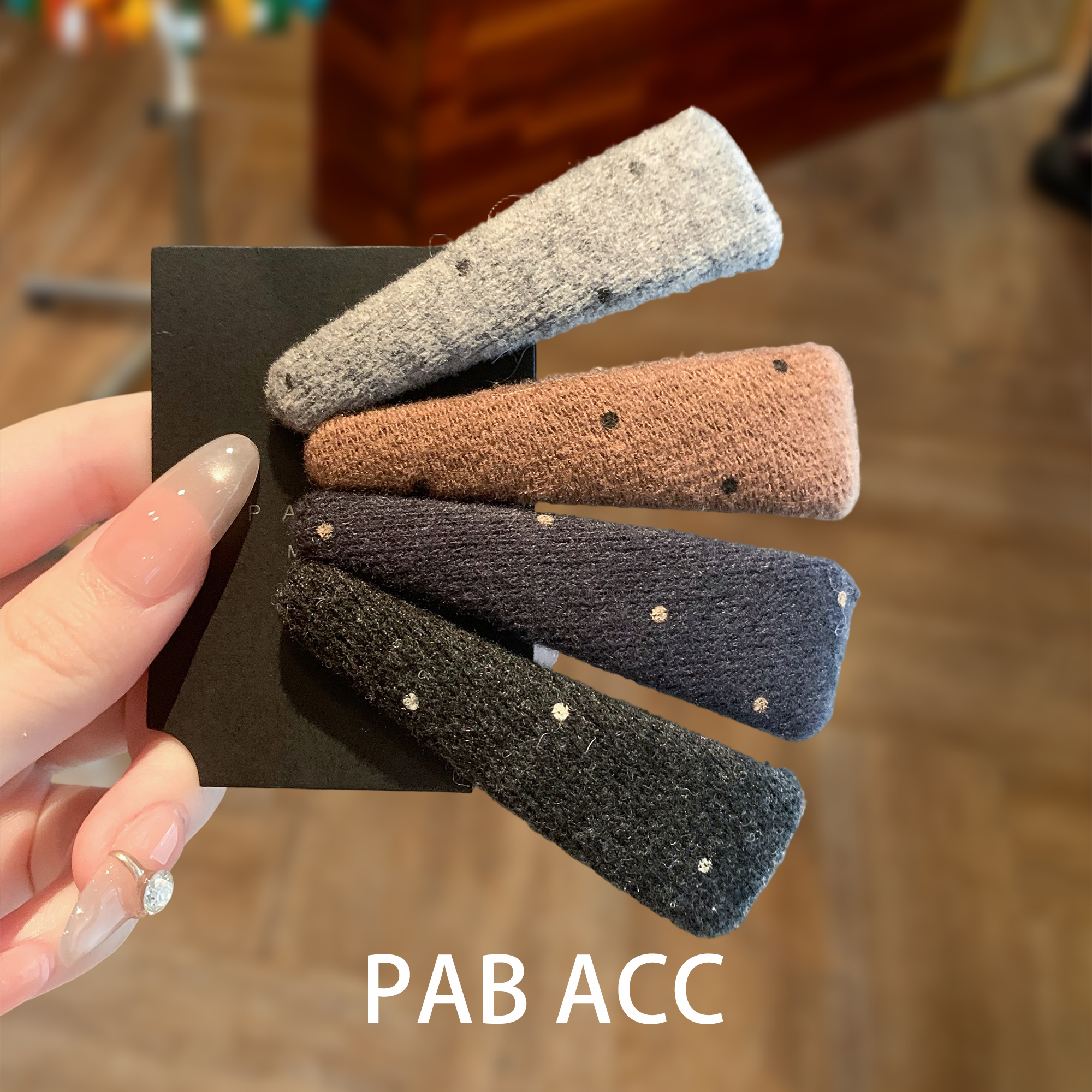 潮流精品，品质保证