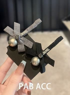 韩国东大门气质蝴蝶结水钻珍珠懒人鸭嘴夹子氛围刘海字母侧边发夹