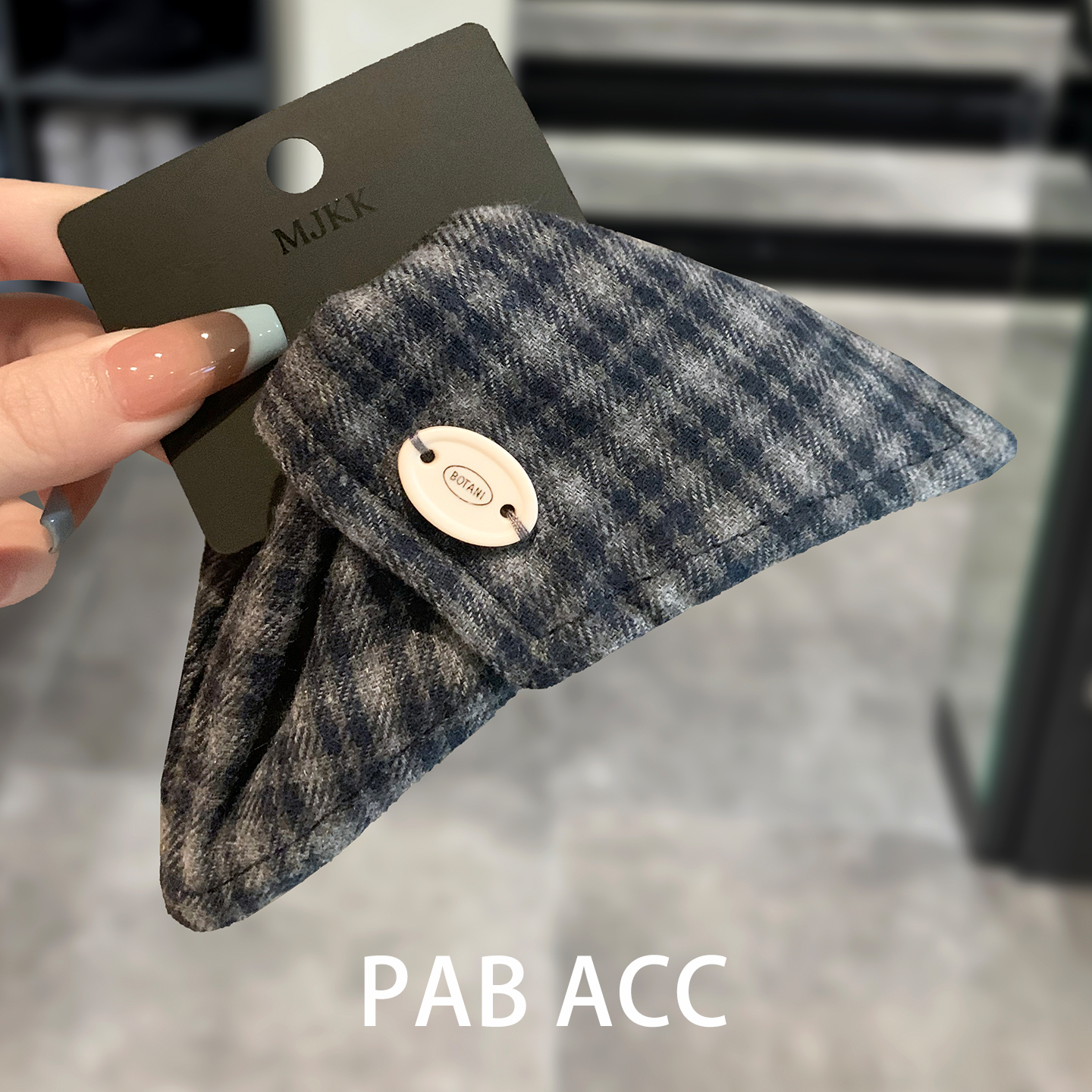 潮流精品，品质保证