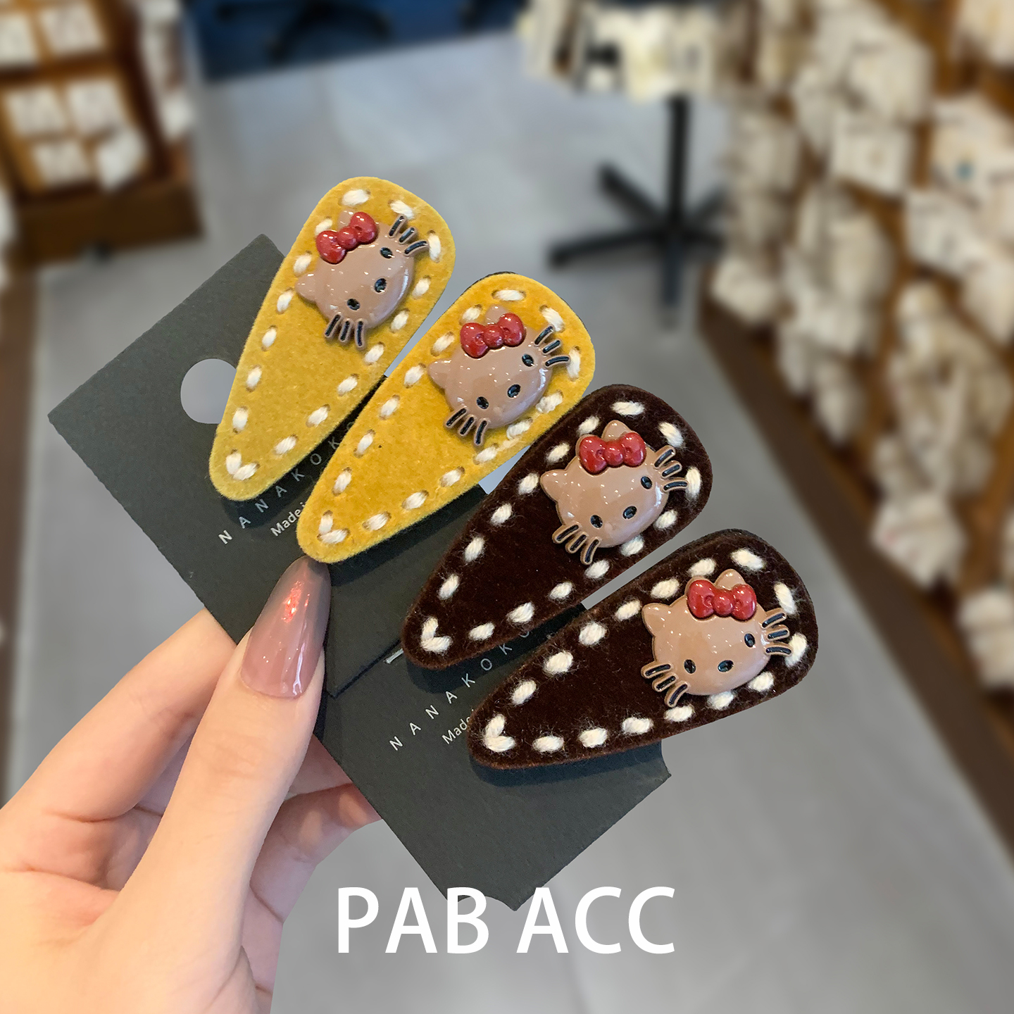 潮流精品，品质保证