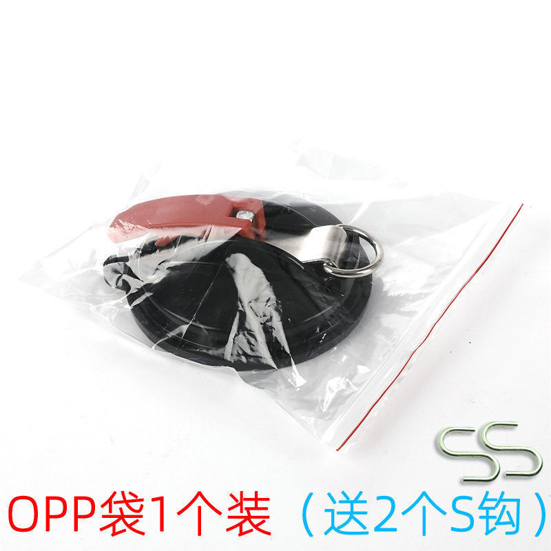 汽车吸盘 野外车载天幕吸盘器车顶帐篷固定挂钩 强力吸盘宠物吸盘