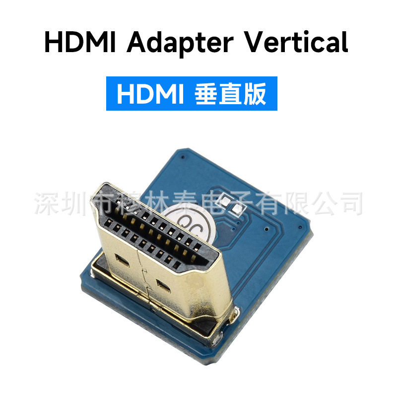 hdmi转接头 标准/mini/mirco三种接头可选 diy hdmi连接线