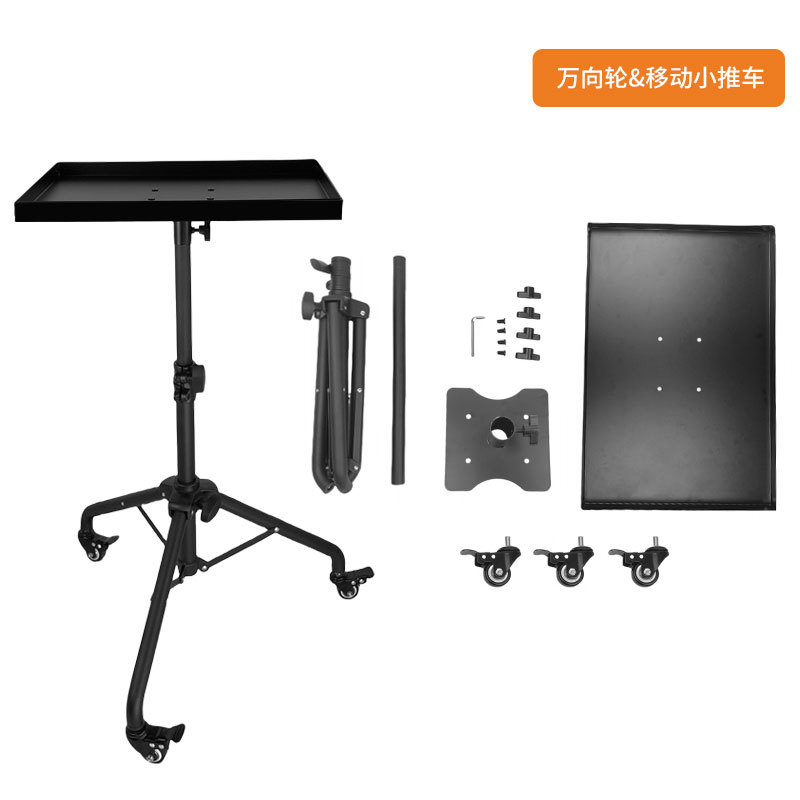 美容美发工具架 升降移动三脚架 滚动手推车纹身美甲发廊工具推车