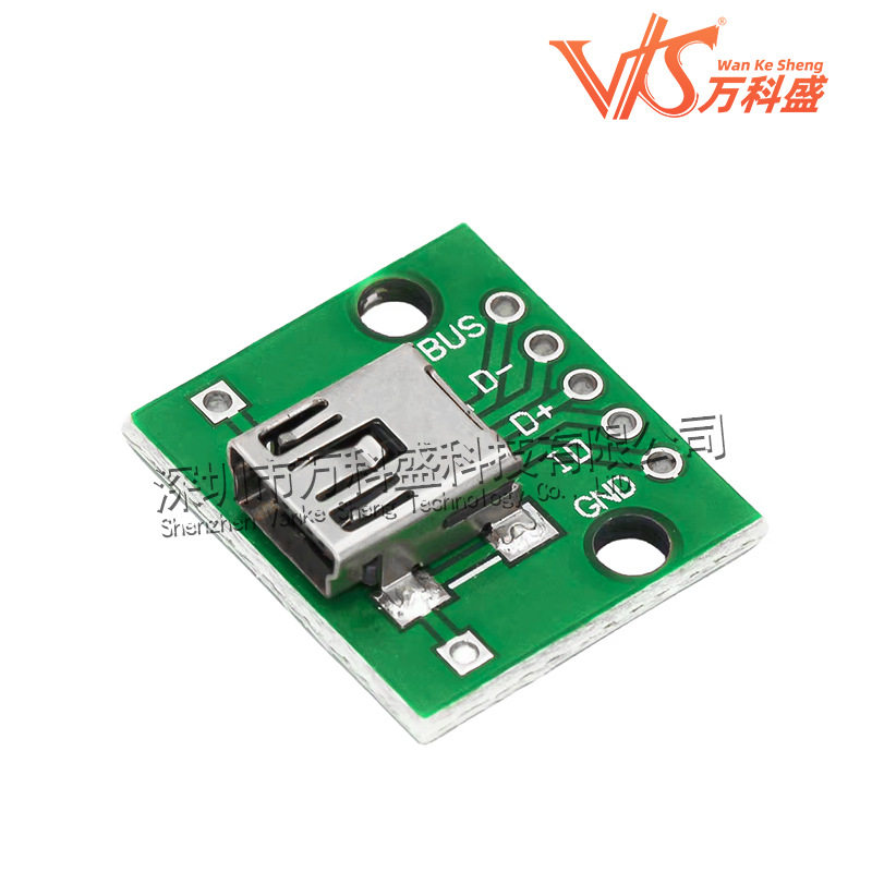 MINIUSB转DIP转接板 母头MINI-5P 贴片转2.54mm直插 已焊接母头