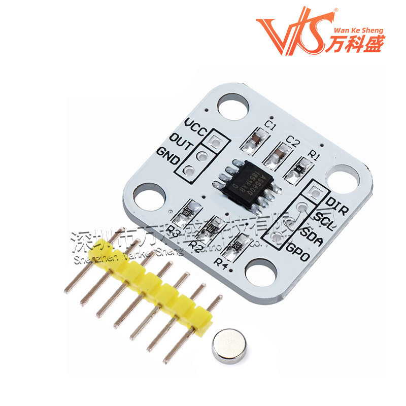 AS5600磁编码器 磁感应角度测量传感器模块 12bit高精度 送磁铁