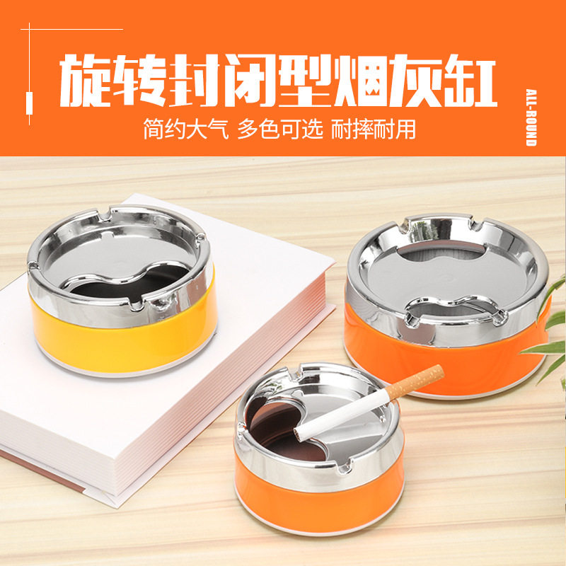 出口个性烟灰缸带盖防飞灰不锈钢办公室可爱卫生间厕所客厅家居