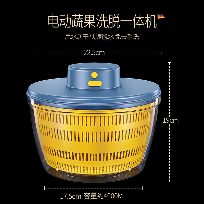 304手摇蔬菜脱水器清洗分离器甩干器脱水盆沥干篮不锈钢沥水篮