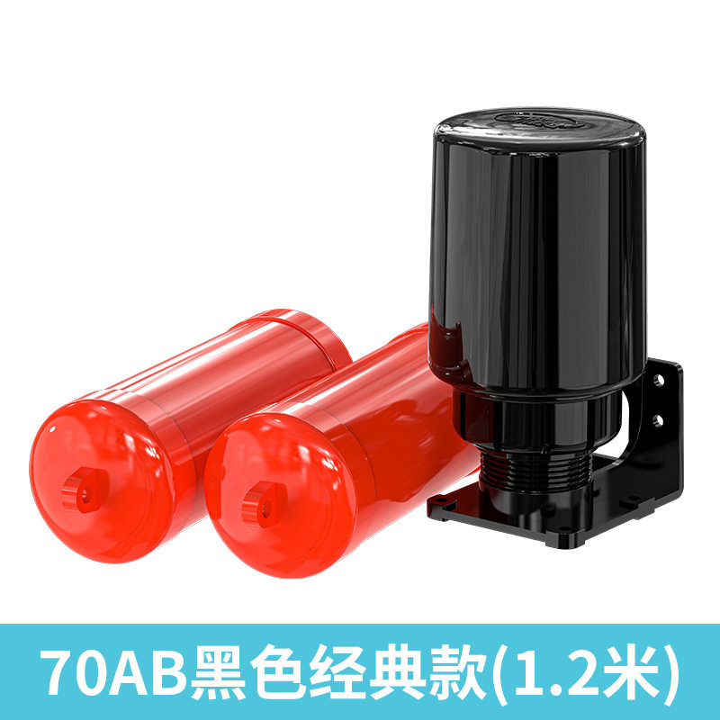 全自动液位水位控制器家用水塔水池浮球开关自动上水抽水