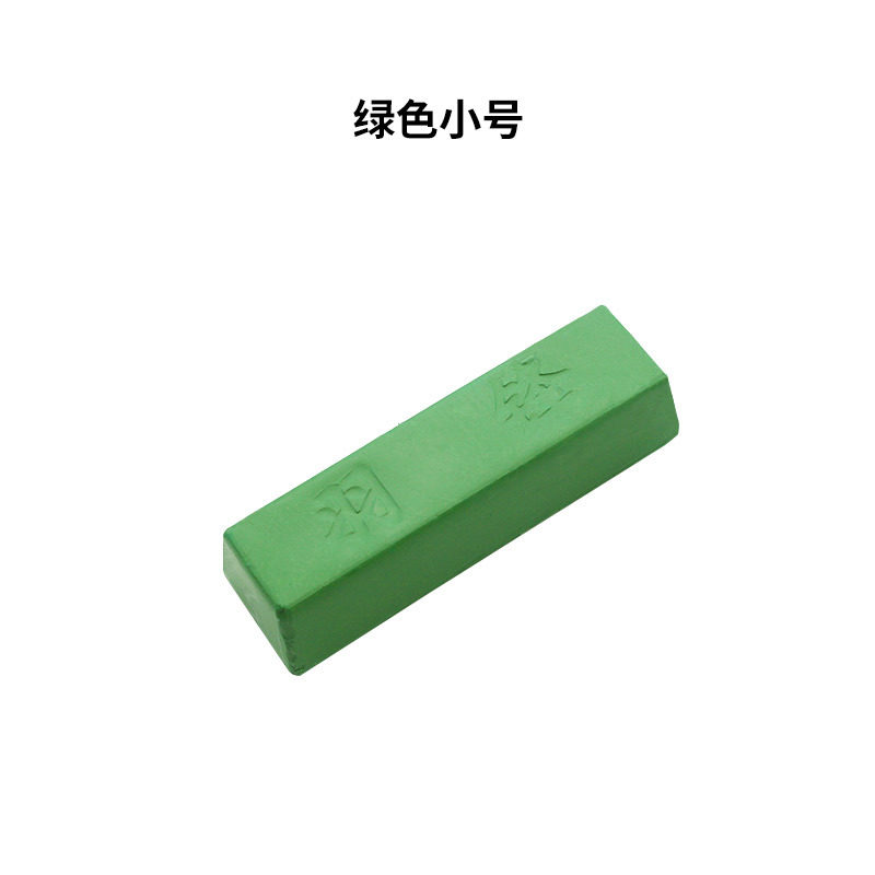 牙科不锈钢抛光蜡 金属玻璃玉石抛光膏 义齿技工抛光蜡 镜面抛光