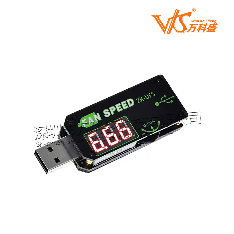5VUSB散热风扇调速器LED调光模块小功率定时办公车载学生宿舍UFS