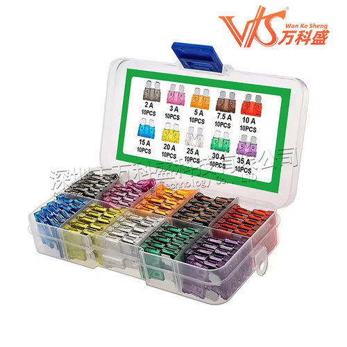 中号汽车保险丝 2A 3A 5A 7.5A 10A 15A 20A 25A 30A 35A 各10个