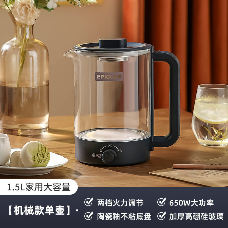 出口欧规英规多功能养生壶一体电热水壶婴儿冲奶恒温壶煮茶器