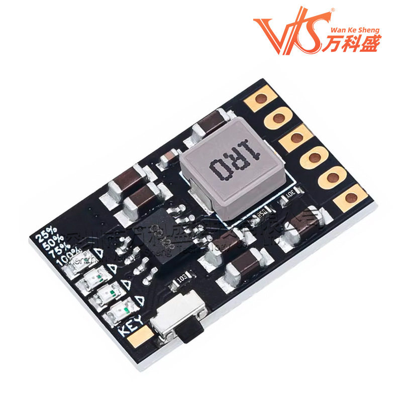 2A5V充放电一体模块升级版 18650锂电池升压 IP5306-CK充电主板