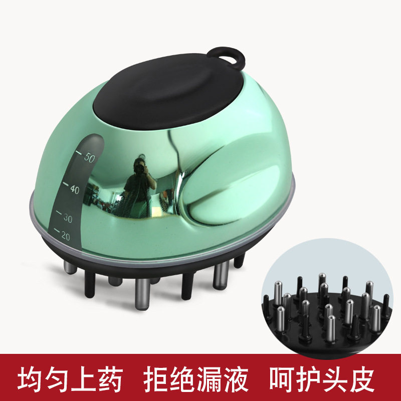 头皮上药器导液梳子滚珠养发护发梳营养液导液仪保健按摩梳子