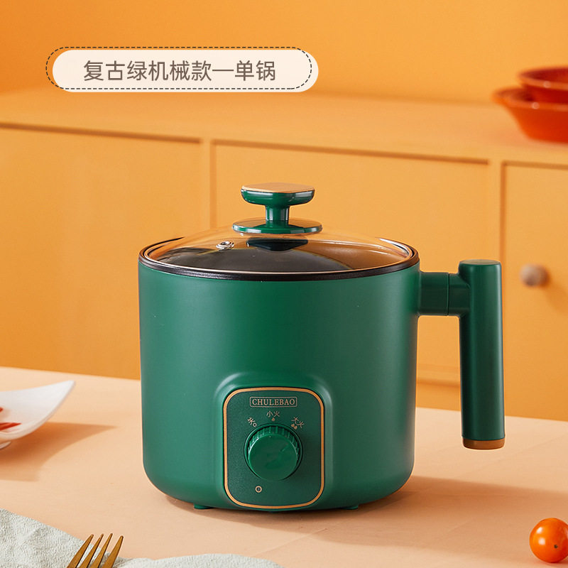 智能一体锅小功率煮面锅学生宿舍锅多功能蒸煮煲汤煮饭煮火锅1-2