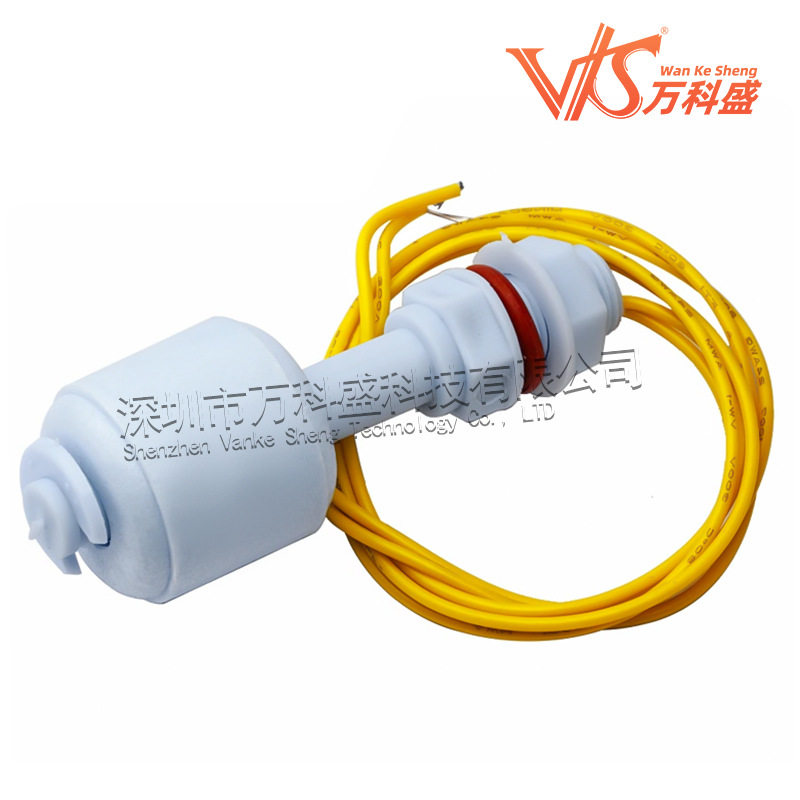 PP塑料小型浮球开关液位开关 水位开 液位感应器 防腐耐酸碱52MM