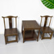 新中式 实木客厅家用官帽椅茶几三件套沙发角几边几