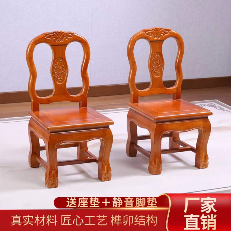 小椅子靠背椅儿童家用客厅实木板凳中式凳子复古板凳宝宝座椅矮凳