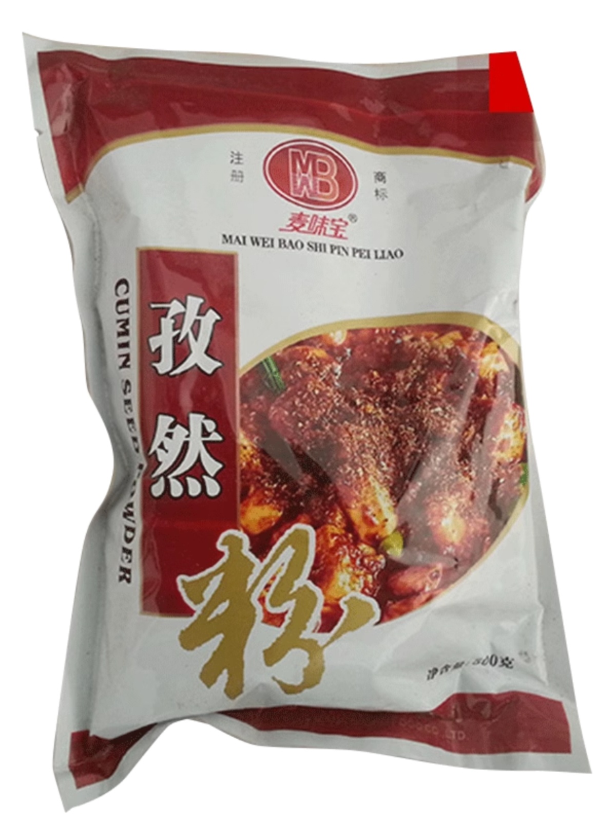 麦味宝孜然味撒粉500g撒料调味料商用炸鸡烤肉油炸鱿鱼汉堡烧烤