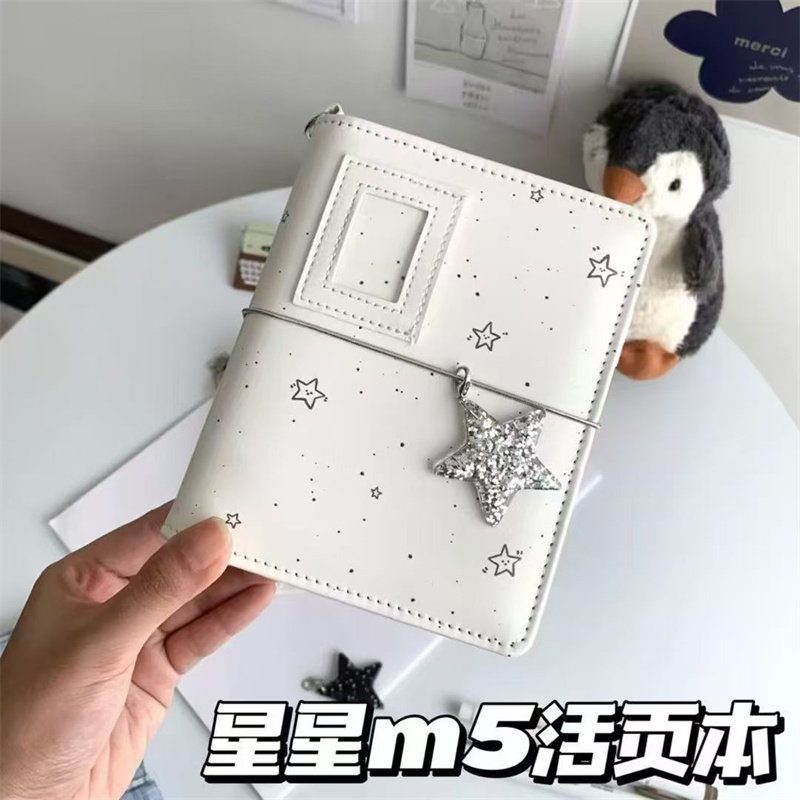 线条星星m5活页手帐本高颜值可拆卸学生随身便携空白记事笔记本子,文具电教/文化用品/商务用品,手帐/日程本/计划本,淘宝优惠券,粉丝福利购,淘宝优惠卷