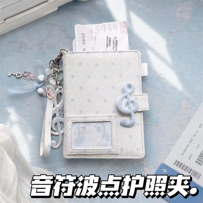 音符护照夹痛本证件收纳本