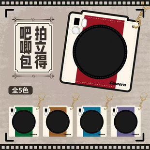 皮质相机包吧唧收纳袋高颜值ins风创意谷美58mm谷子徽章展示挂件