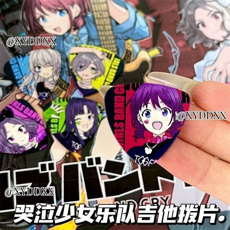 哭泣少女乐队吉他拨片二次元高颜值电贝斯耐磨扫弦防滑片动漫周边